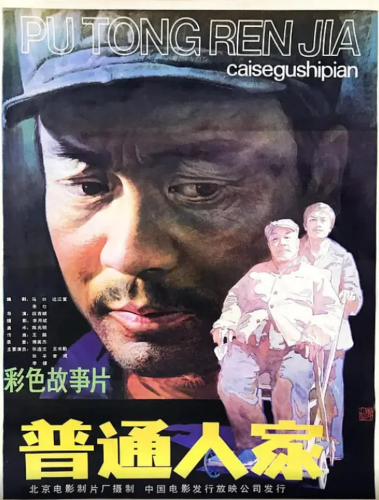 普通人家供奉太上老君好吗