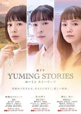 青春的忏悔观后感800字