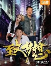 致梦想冯骥才原文