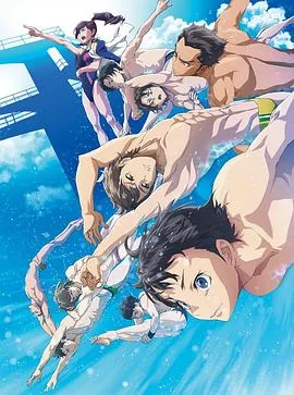 跳水男孩dive动漫在线观看
