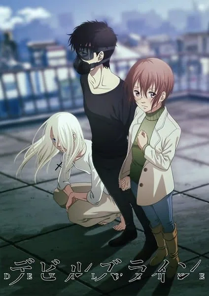 魔性之线第几集被ntr