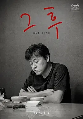 之后1