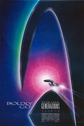 星际旅行电影解析