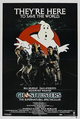 捉鬼敢死队适合小孩看吗