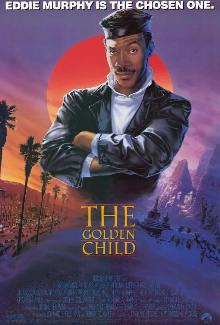 金童子增加法宝灵气