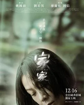 家家是啥意思
