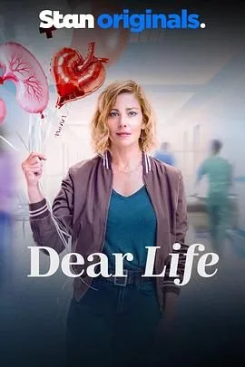 dear life专辑