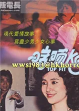 啱晒key豆瓣