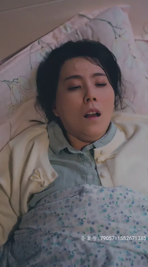 爱意随风起再见一千起是什么意思