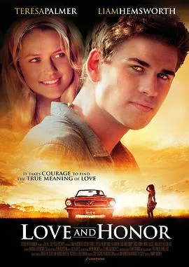 爱与荣耀的传奇:祗园生活