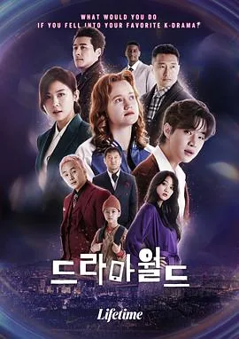 喜剧世界期刊
