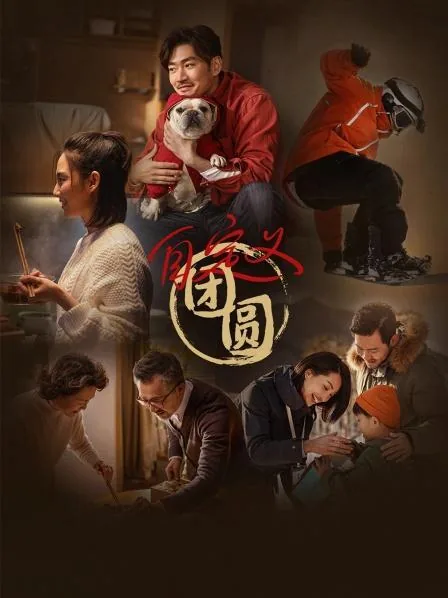自定义图案填充怎么设置