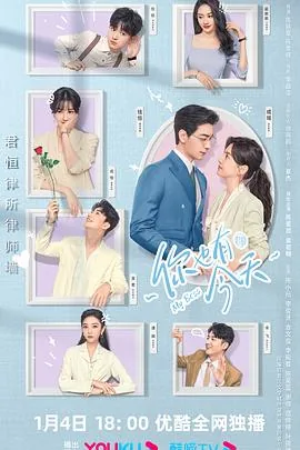 你也有今天里面的狗狗是什么品种