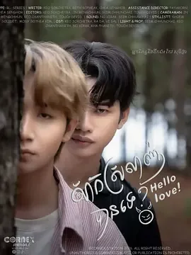 还可以相爱吗韩剧免费观看