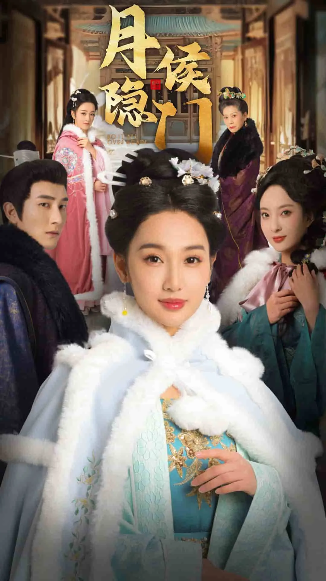 新月藻属于什么门