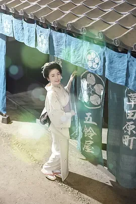 小本经营指什么生肖