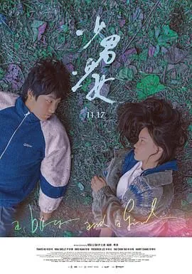 少男少女服饰品牌有哪些