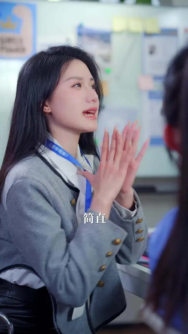 不完美受害者赵寻结局是什么