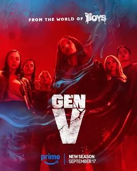 v世代第二季第五集凯特