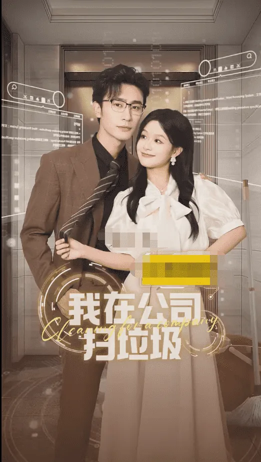 公司组织捡垃圾后的感悟