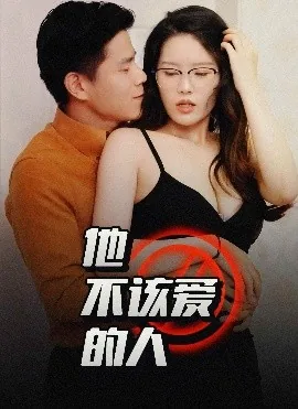 闺蜜的秘密暗号