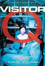 拜访者q剧情简介