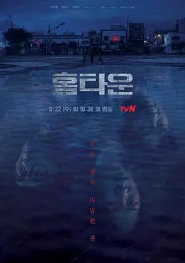 故乡情怀简谱