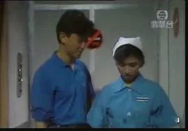 人海绿皮书电视剧