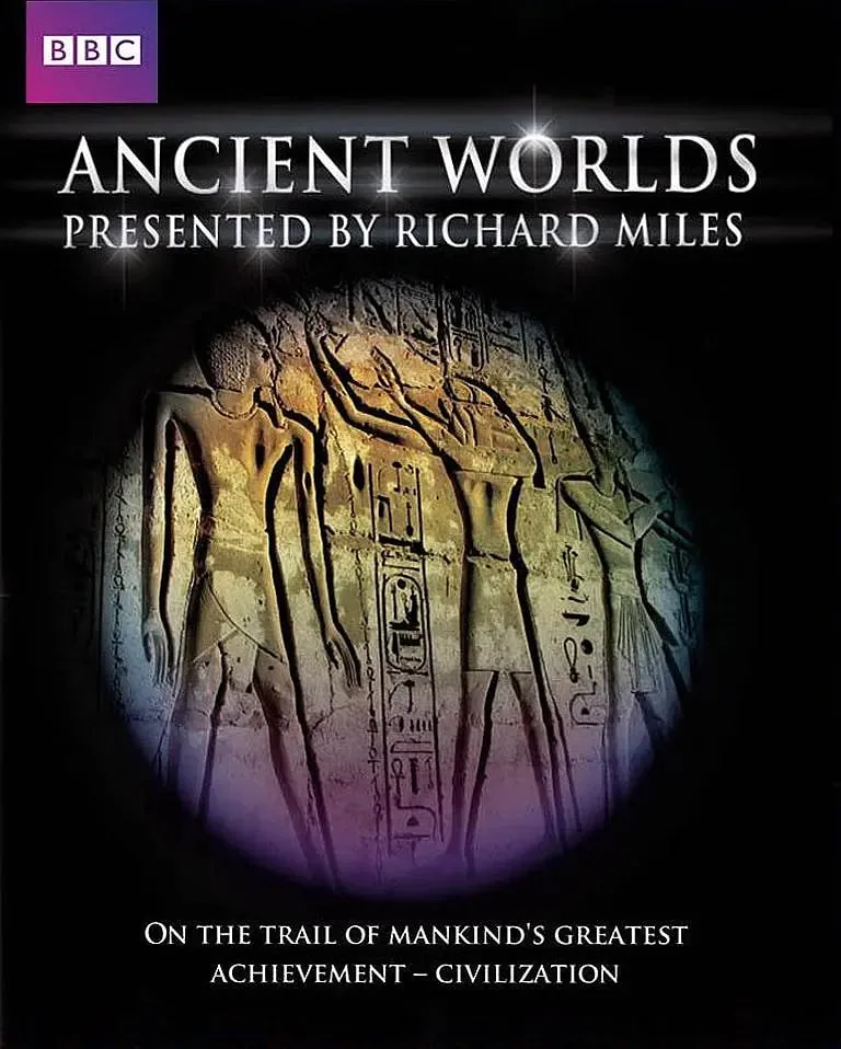 古代世界文明多样性的原因