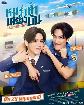 爱冲云霄小说周溪云