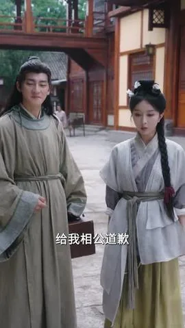 穿成继母后我改造全家忙种田