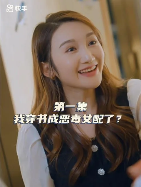 女主对不起男主后悔的短剧