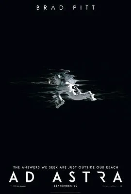 星际探索在线播放完整版