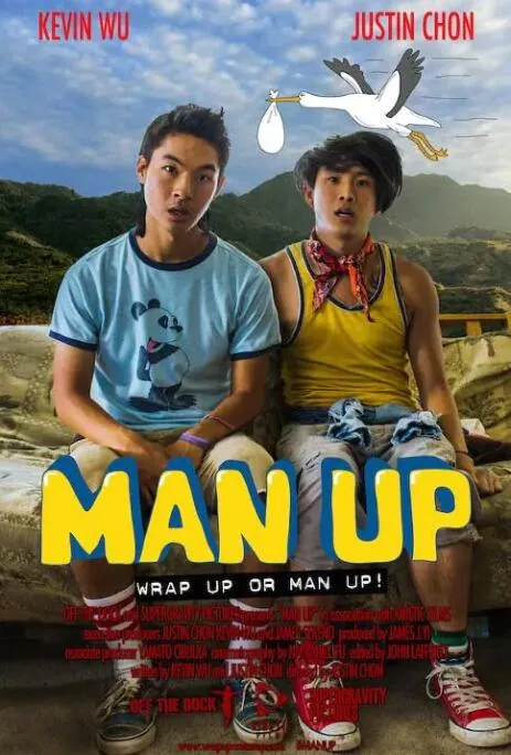 爷们雄起的主演