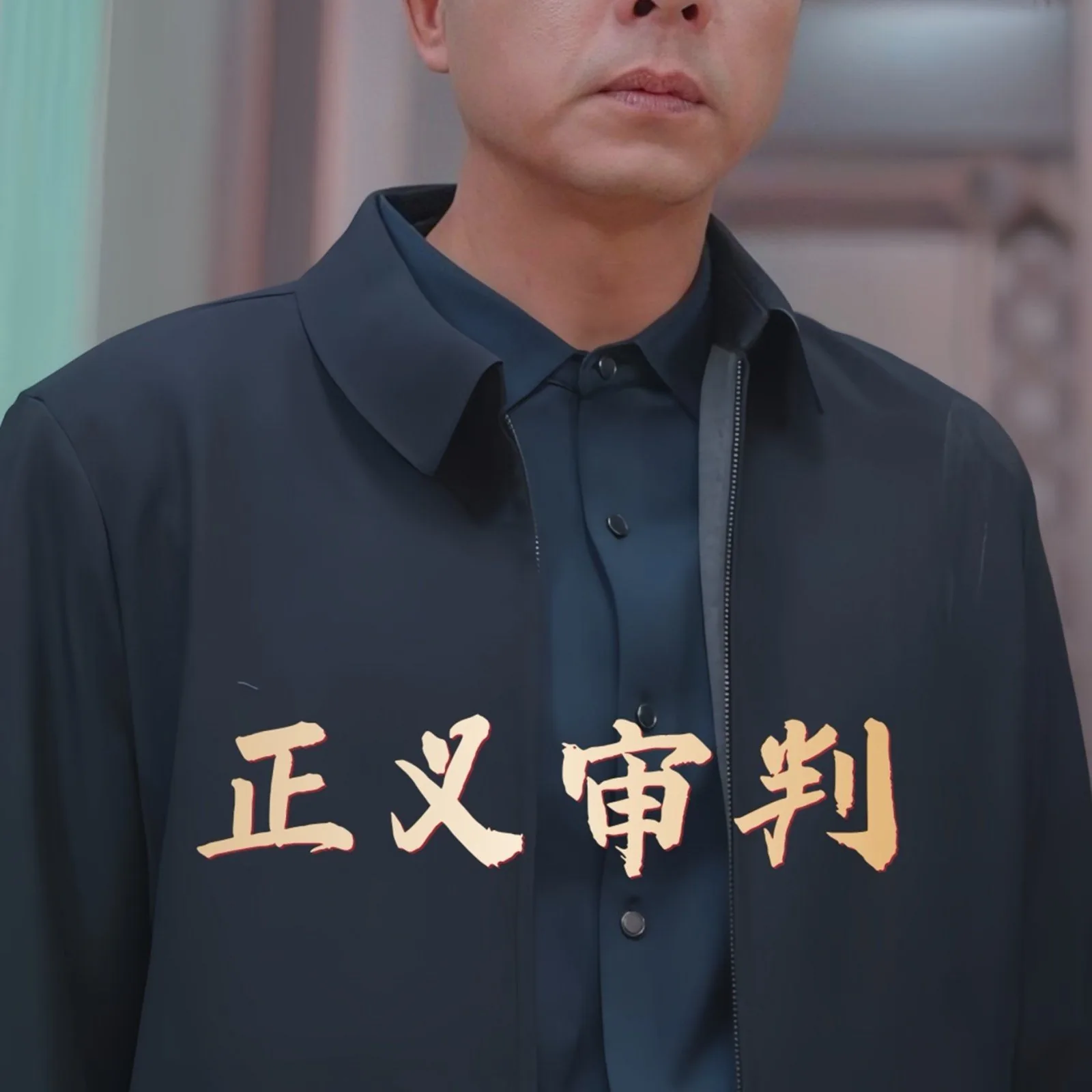 正义审判者白金徽章选什么