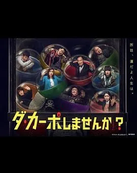 从头开始做吗刀疤男