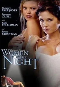 夜魅下的女人类似小说