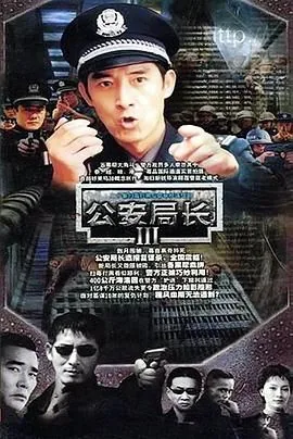毁灭的近义词