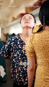 有仇当场报资本小姐精神过分美丽