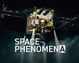 2022年宇宙天象