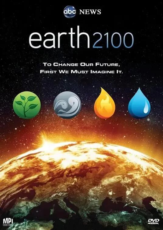地球2100电影