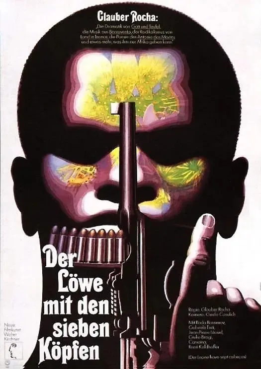 七首雄狮1970