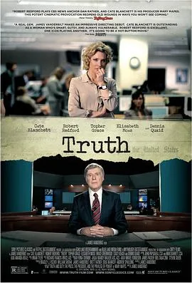 真相truth美剧