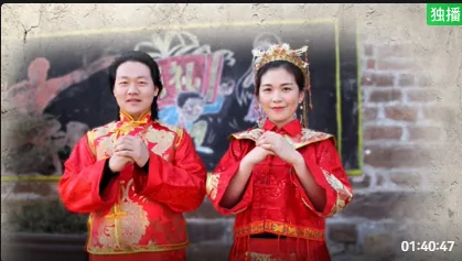 娶媳妇儿打幡儿歇后语