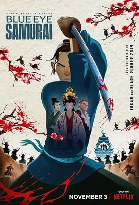 蓝眼武士第一季演员表