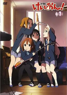 轻音少女2021