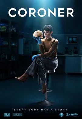 验尸官第二季人物介绍