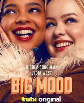 big mood歌曲
