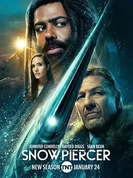 雪国列车第五集