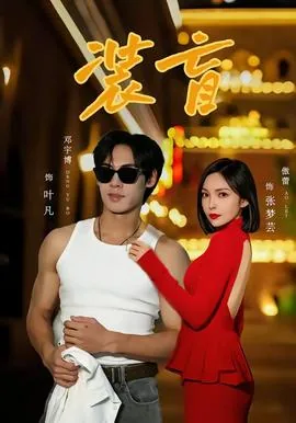 装盲盒的袋子